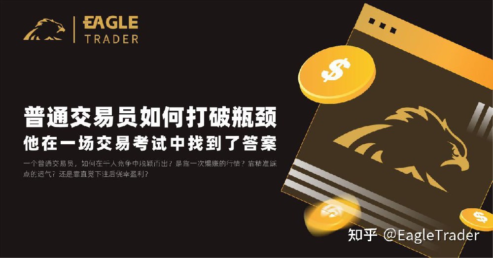 国内黄金买卖平台