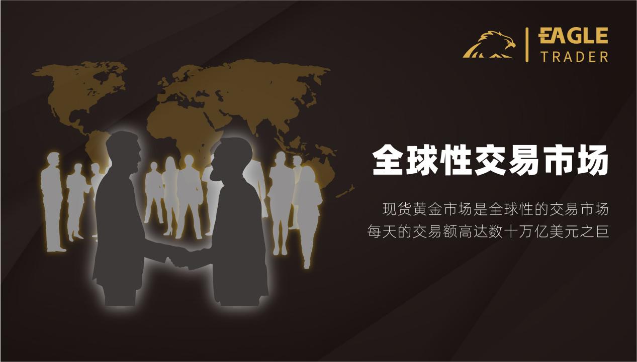 河南贵金属投资公司